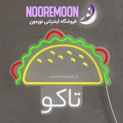 نئون فلکسی تاکو