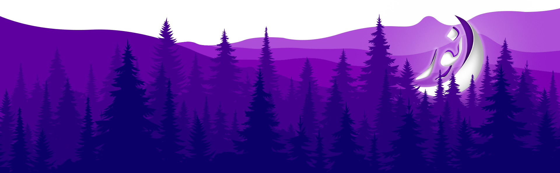 footer image