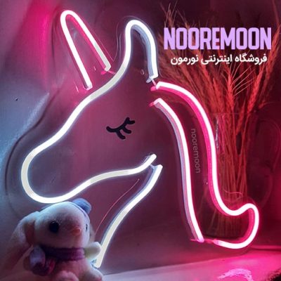 نئون فلکسی یونیکورن