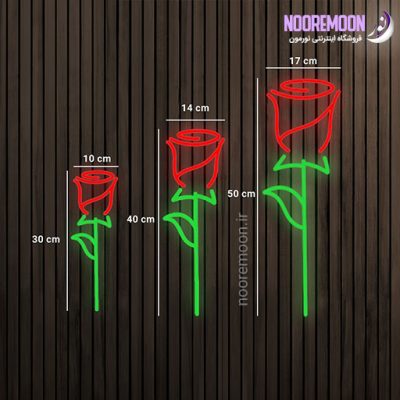 سایز بندی نئون فلکسی گل
