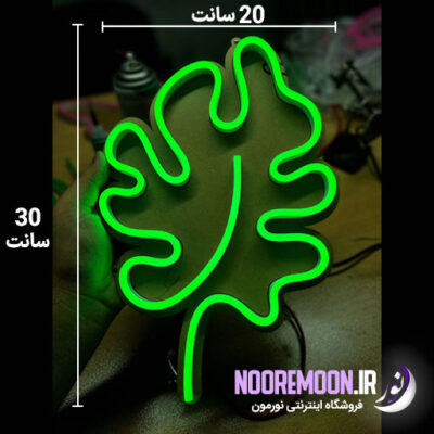 مینیمال نئون طرح برگ