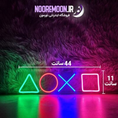 نئون فلکسی پلیستیشن