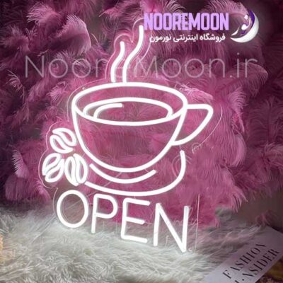 نئون فلکسی طرح Coffe Open