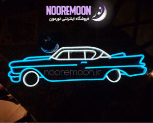 نمونه-کار-نئون-فلکسی-نورمون۳