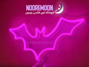 نمونه-کار-نئون-فلکسی-نورمون۸