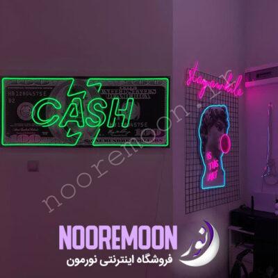 فتونعون-cash