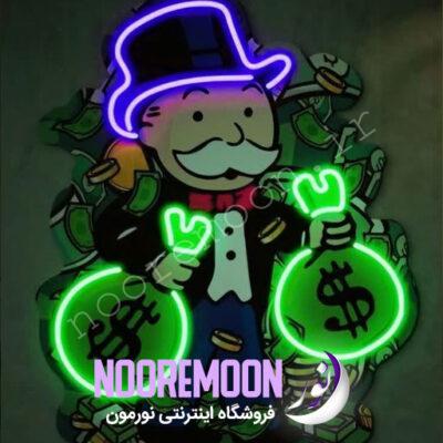 فتونعون-مونوپولی-کلاه-بنفش-نورمون