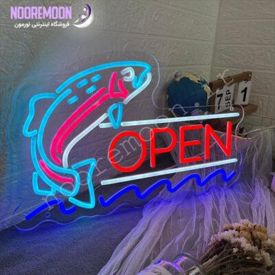 نئون-فلکسی-open-نورمون