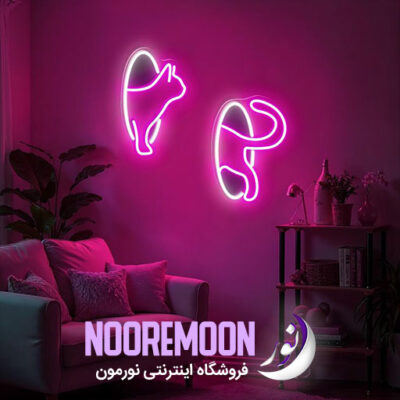 گربه-نئونی-نورمون