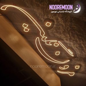 تایپوگرافی-مزون-نگین