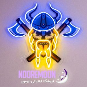فتونعون-وایکینگ-نورمون