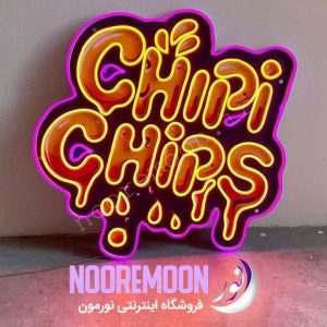 لوگوت-رو-فتونعون-کن-نورمون