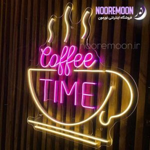 نئون فلکسی Coffee Time فروشگاه تابلو سازی نورمون