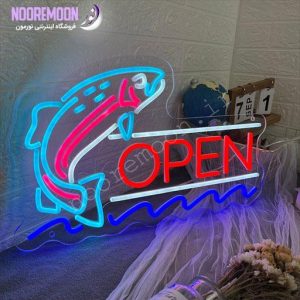 نئون-فلکسی-open-نورمون