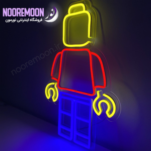 نئون-فلکسی-لوگو-نورمون