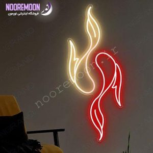 نئون-فلکسی-ماهی-عید-نورمون