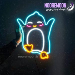 نئون فلکسی پنگوئن