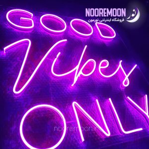 نعون-فلکسی-GOOD-VIBES