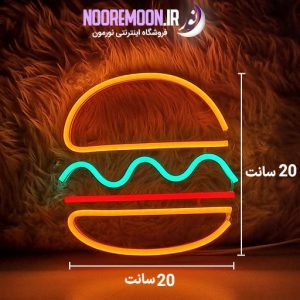 همبرگر مینیمال
