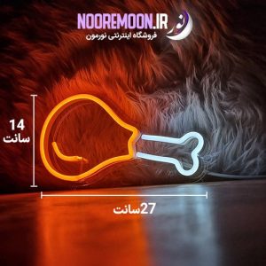 نئون مینیمال مرغ